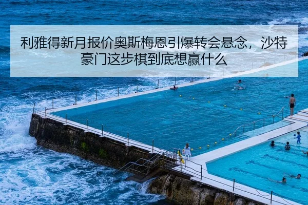 img_1783743410707_48_0_630.jpg（kaiyun）
